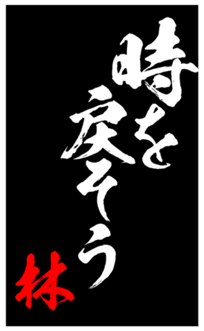 339623452