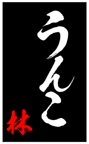 339623453