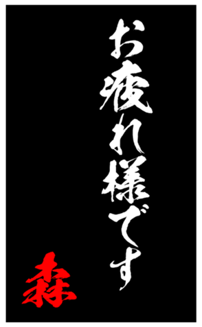 339624474