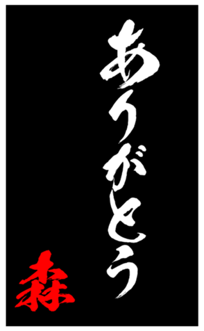 339624486