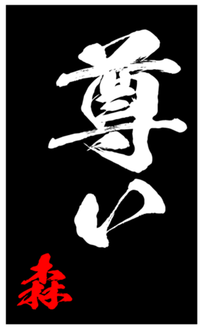 339624500