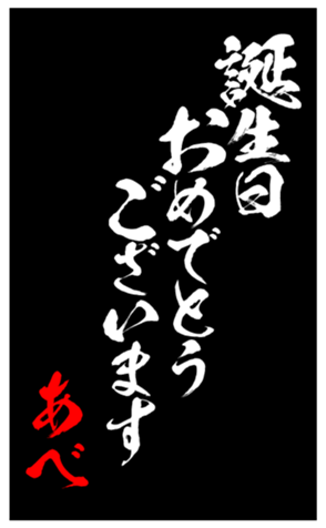 339625797