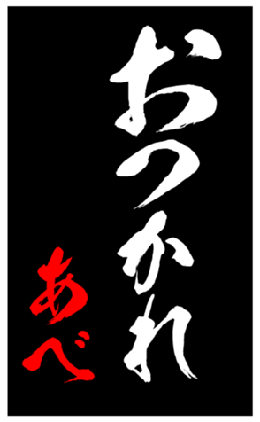 339625810