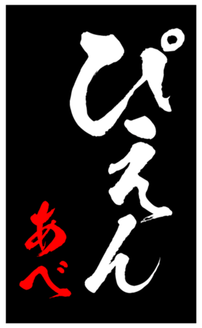 339625823