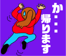 339649051