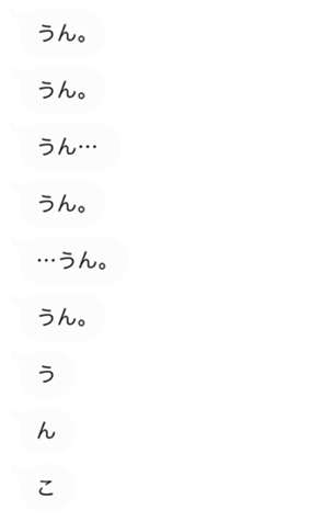 339667303
