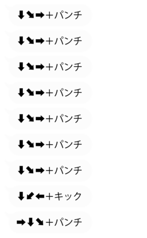 339667304