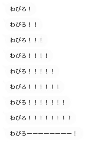 339667306