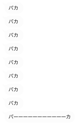 339667309