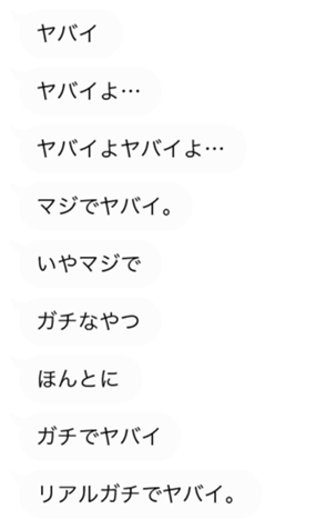 339667312