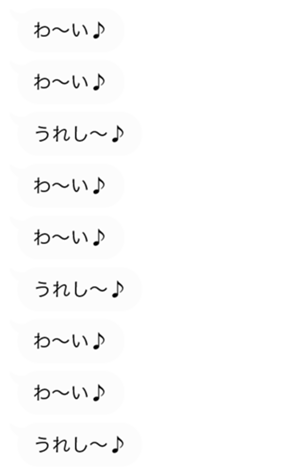 339667319