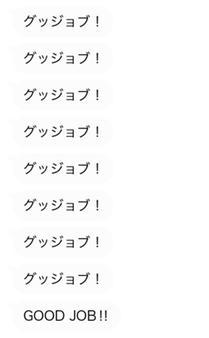 339667320