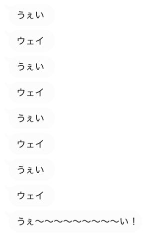 339667323