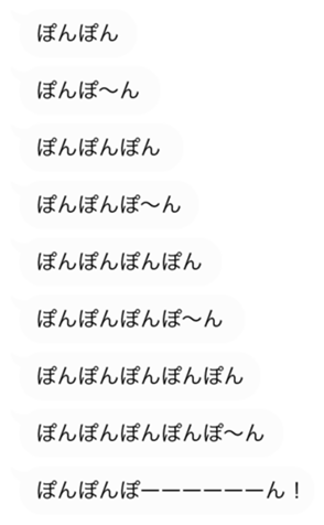 339667324
