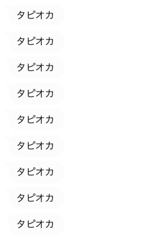 339667325