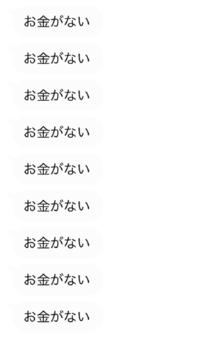 339667326