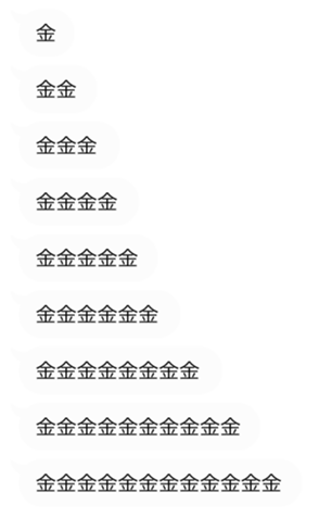 339667327