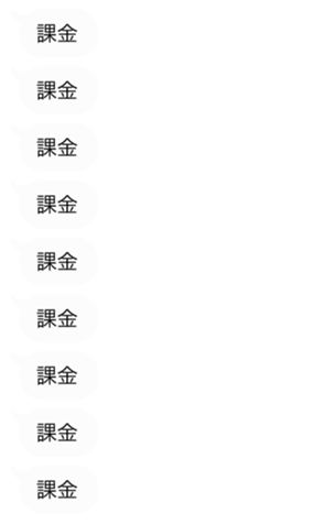 339667329