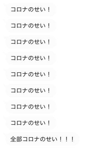 339667330
