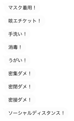 339667331