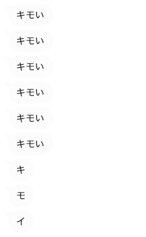 339667336