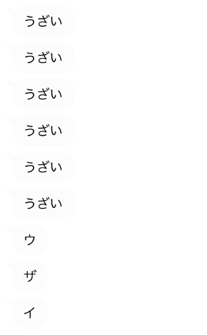 339667337