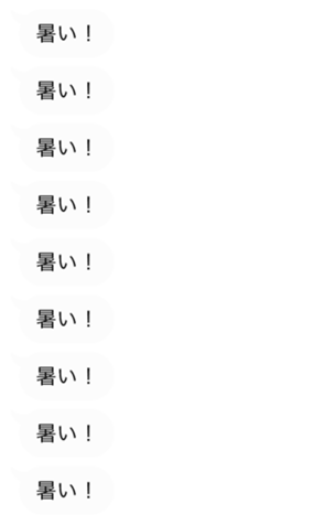 339667338
