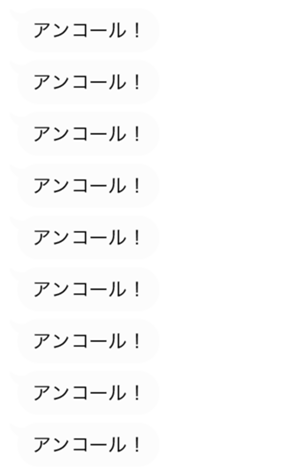 339667340