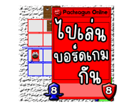 339677038