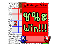 339677041