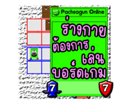 339677043