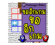 339677047