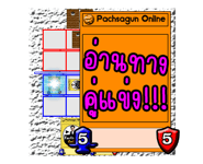 339677051