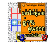 339677052