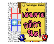 339677055