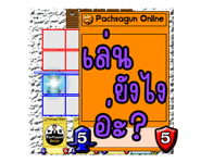 339677056