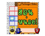 339677057