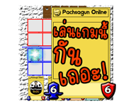 339677060