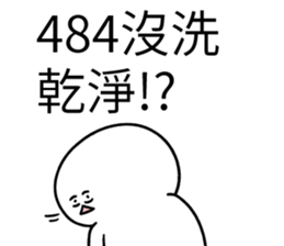 339684853