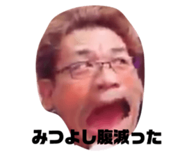 339686931