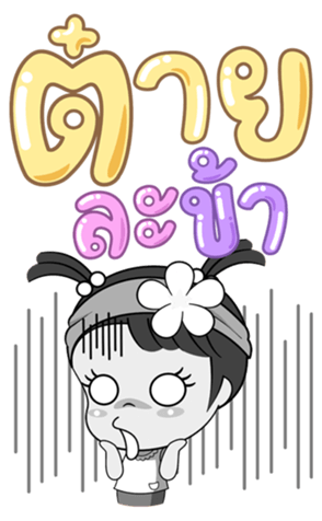 339691799