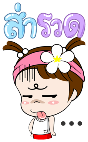 339691811