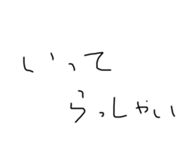 339701412