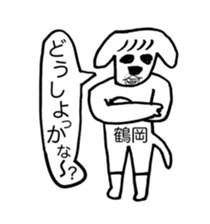 339712399