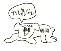339712402