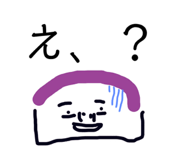 339723308