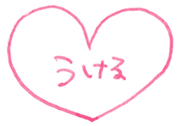 339724325
