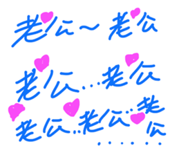339756483