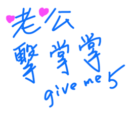 339756513