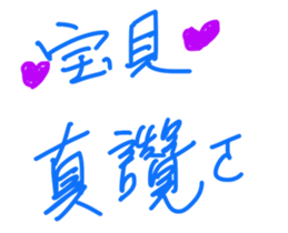 339756772